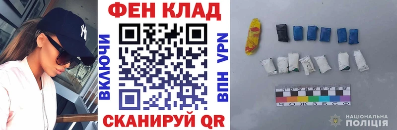 АМФЕТАМИН VHQ  Пролетарск 