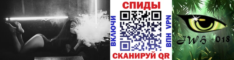 БУТИРАТ BDO 33% Пролетарск