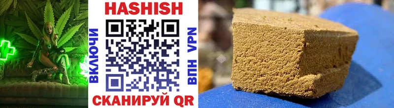 ГАШИШ AMNESIA HAZE  KRAKEN как войти  Пролетарск  что такое наркотик 
