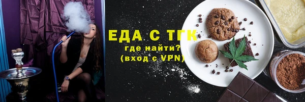 винт Ростов