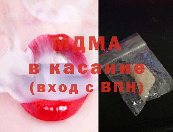 крисы Алексеевка