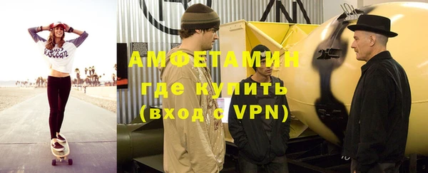 каннабис Рославль