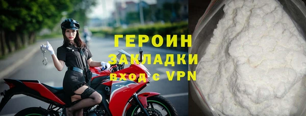 мдпв Россошь