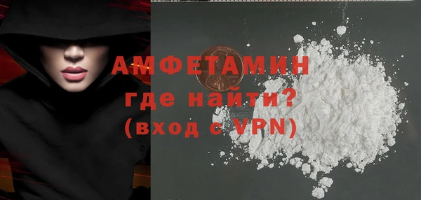крисы Алексеевка