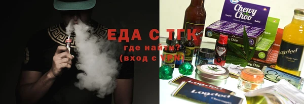 ПСИЛОЦИБИНОВЫЕ ГРИБЫ Алексин
