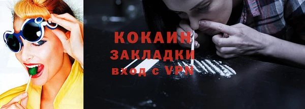 винт Ростов
