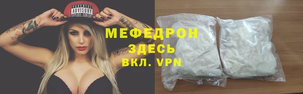 мет Коряжма