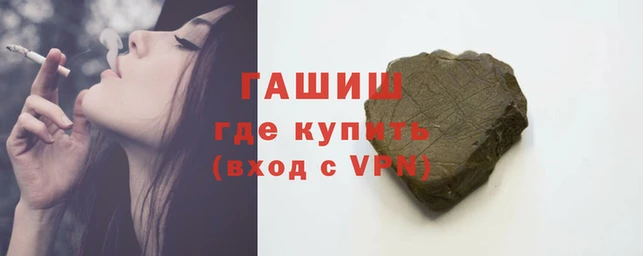 крисы Алексеевка