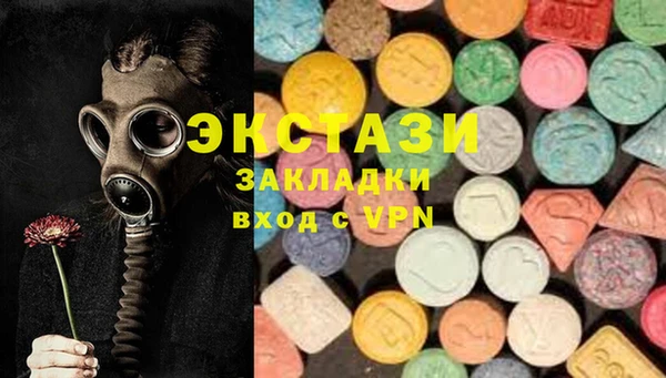 соль ск Алзамай