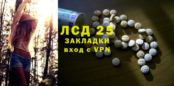 мет Коряжма