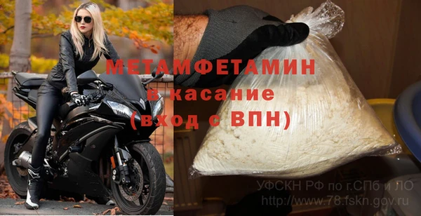 крисы Алексеевка