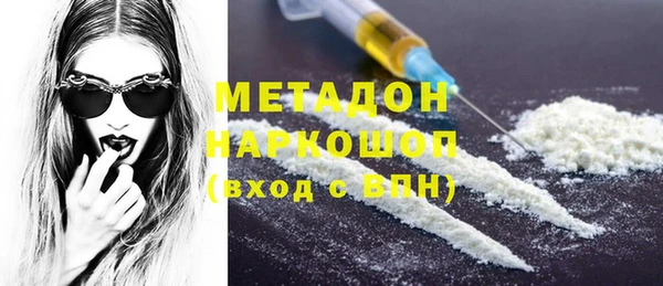 крисы Алексеевка