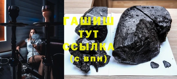 соль ск Алзамай