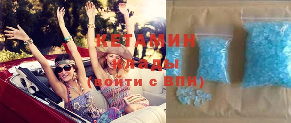 соль ск Алзамай