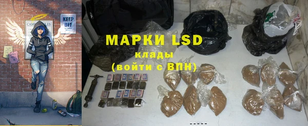 крисы Алексеевка