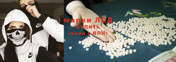 мдпв Россошь