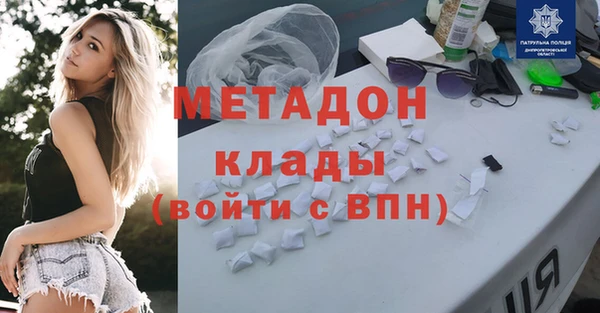 соль ск Алзамай