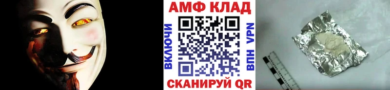 мега ссылки  Пролетарск  Метамфетамин пудра 